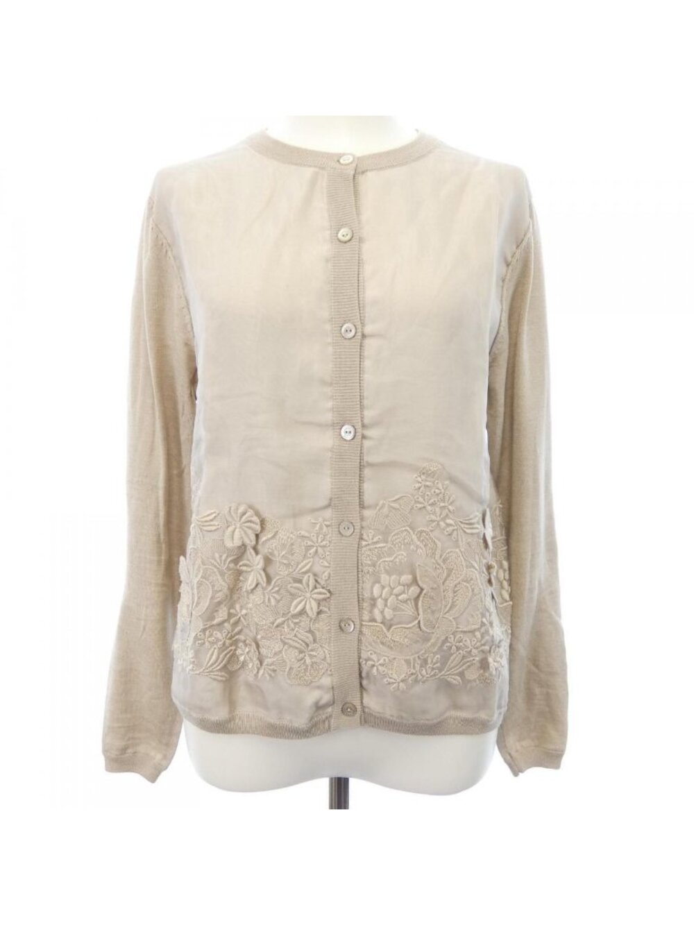 Max Mara Studio Cardigan